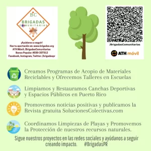 Mantener Operaciones en 2024: Centro de Innovación Ambiental, Reciclaje y Restauración de Espacios Públicos en Puerto Rico